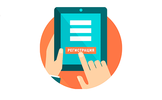 Модуль 7